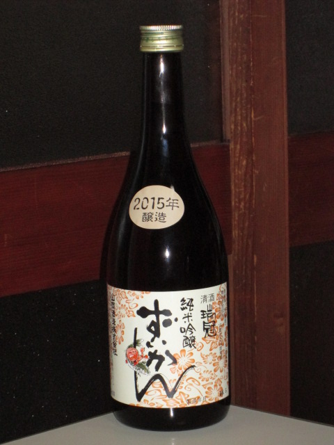 a0008693_13285595.jpg