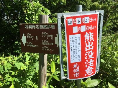 f0042295_16011435.jpg