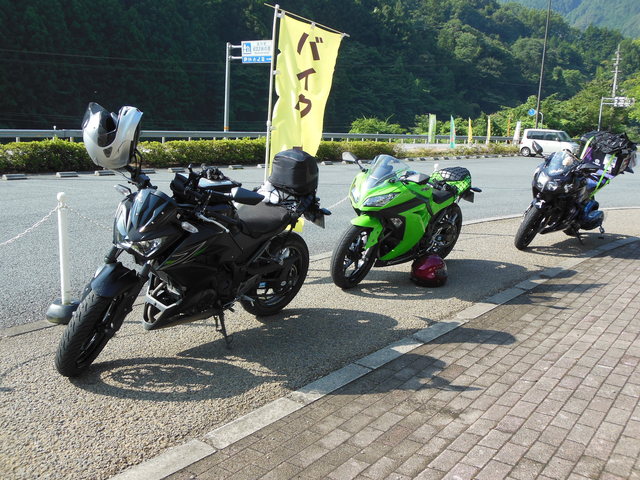 d0005908_1945237.jpg