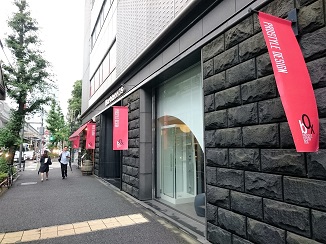 d0091909_10533579.jpg