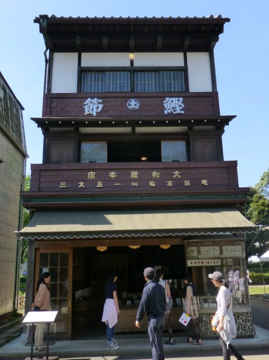 c0051620_630614.jpg