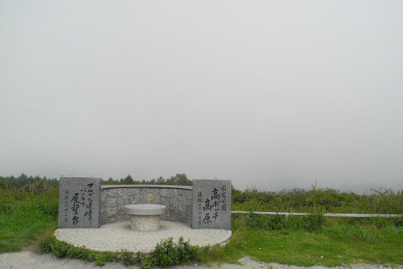 d0164443_1074621.jpg