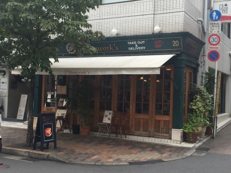 d0166343_22400572.jpeg