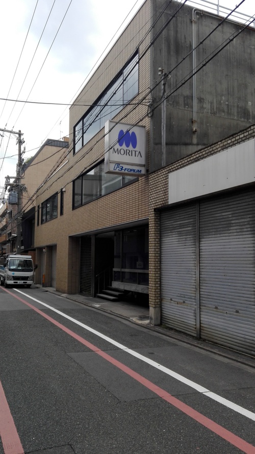 c0071847_85747.jpg