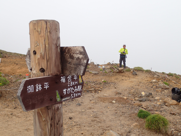 f0214649_17171771.jpg