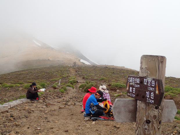f0214649_17231936.jpg