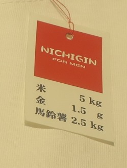 f0202151_1537719.jpg