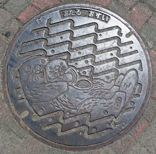 f0202151_15505437.jpg