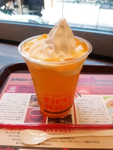 e0047657_103160.jpg