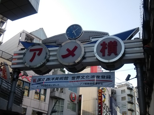 e0047657_1115478.jpg