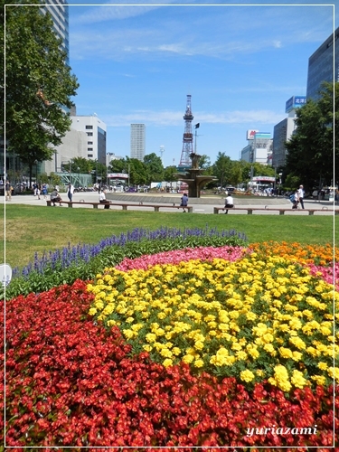 d0145759_14291477.jpg