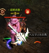 f0233667_16112977.png