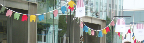 b0192672_18214955.jpg
