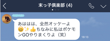 a0157174_18384286.png