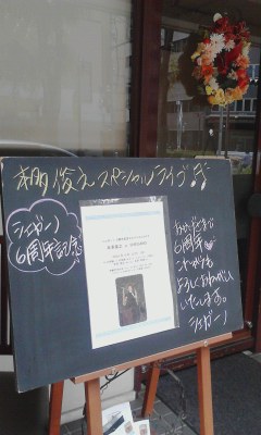 f0140174_1253289.jpg