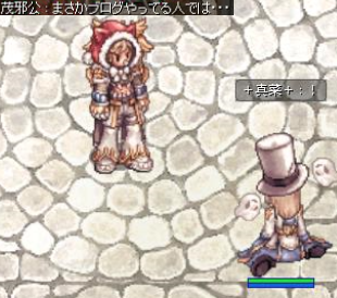 a0038977_7233699.png