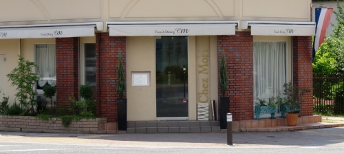 e0340485_15312928.jpg