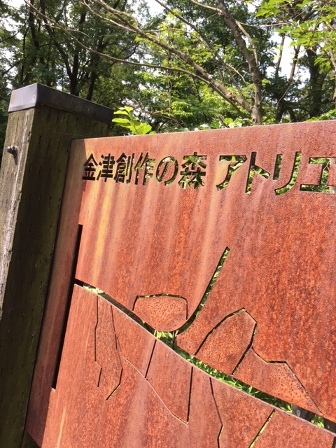 f0347194_19283212.jpg