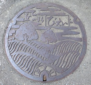 f0202151_168488.jpg