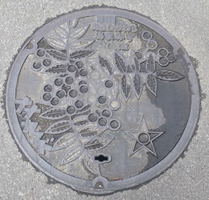 f0202151_2012216.jpg