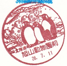 f0202151_2042957.jpg
