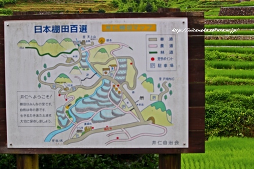 f0184055_10055990.jpg