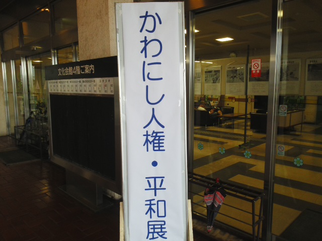 f0061067_18194938.jpg