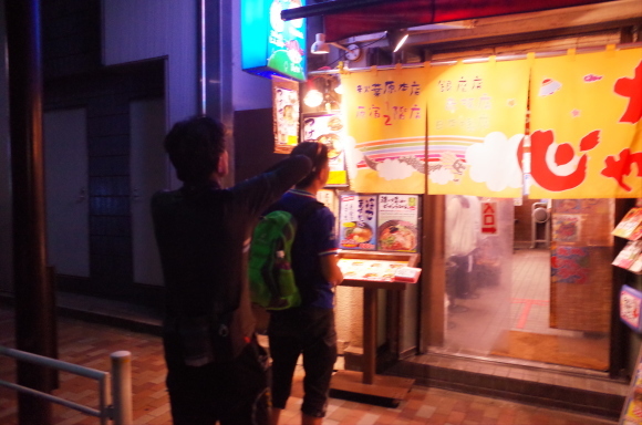a0232368_07315132.jpeg