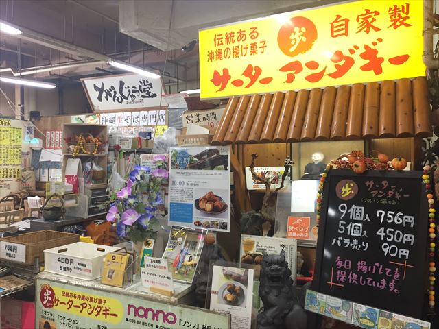 f0167281_15173791.jpg