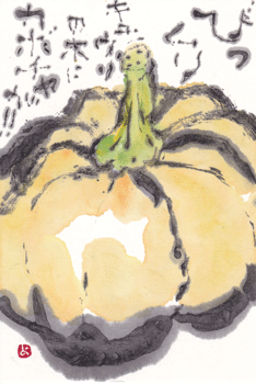 a0030594_22592778.gif