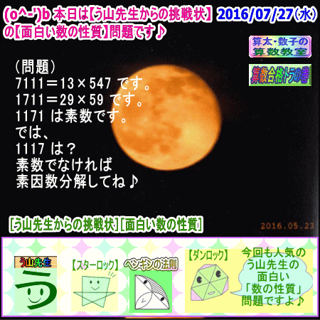 a0043204_616564.gif