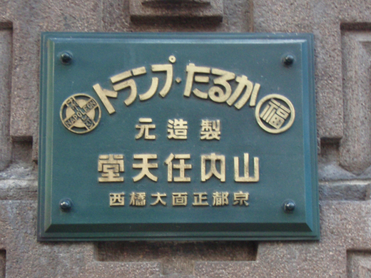c0162817_11265052.jpg