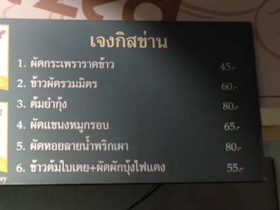 e0019117_1347415.jpg