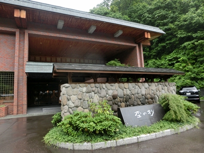 a0105023_23121536.jpg