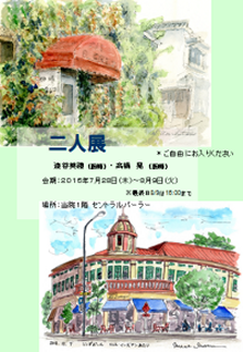 c0138026_2227572.png