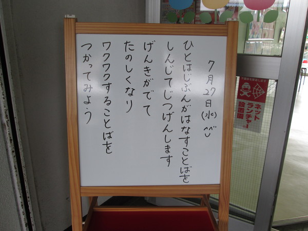 c0157030_8464953.jpg