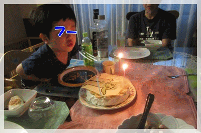 b0254145_14362759.gif