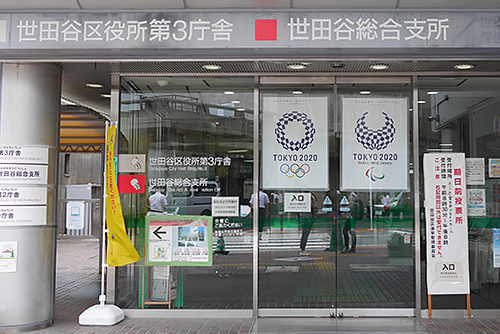 f0166645_2042521.jpg