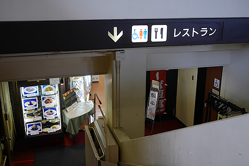 f0166645_2043537.jpg
