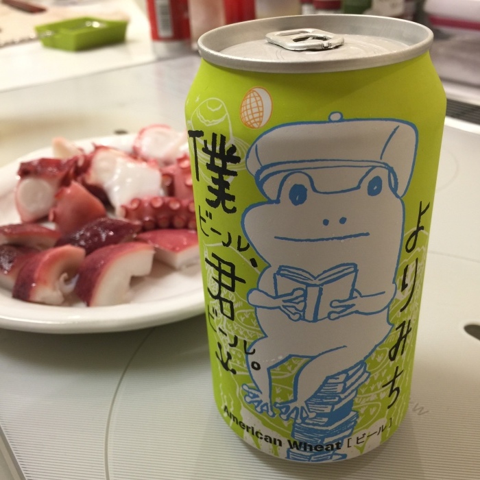 f0207146_05540841.jpeg