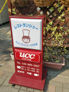 c0179348_2120332.jpg