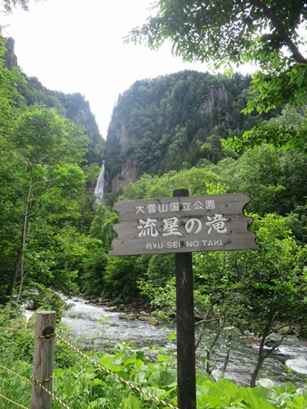 f0202151_19273949.jpg
