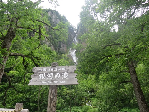 f0202151_19283062.jpg