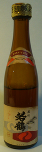 a0057057_213372.png