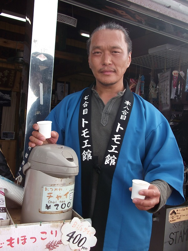 f0043559_9565222.jpg