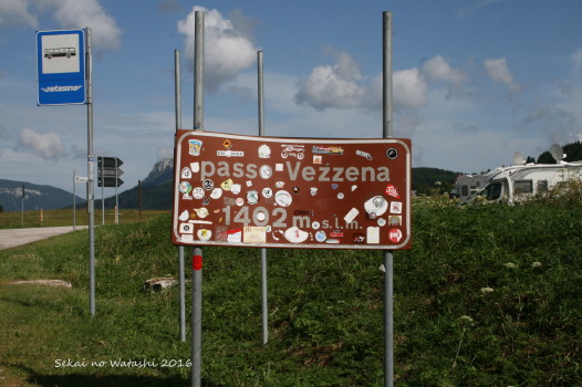 f0077159_22472738.jpg
