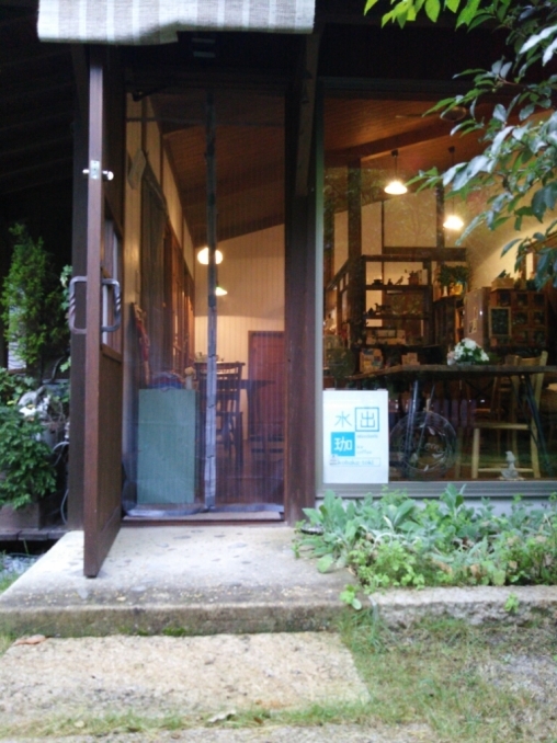 a0232573_11504697.jpg