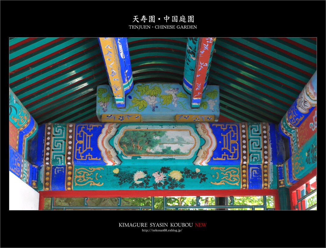 d0353401_16245648.jpg