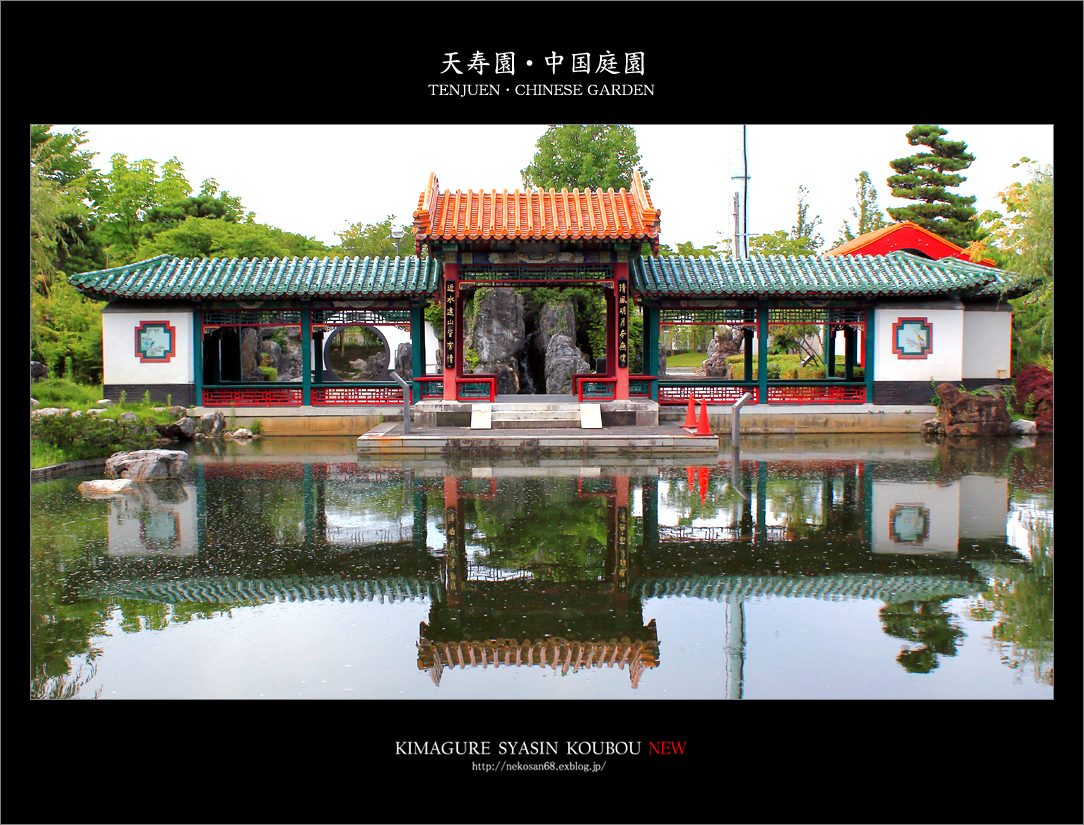 d0353401_184556100.jpg