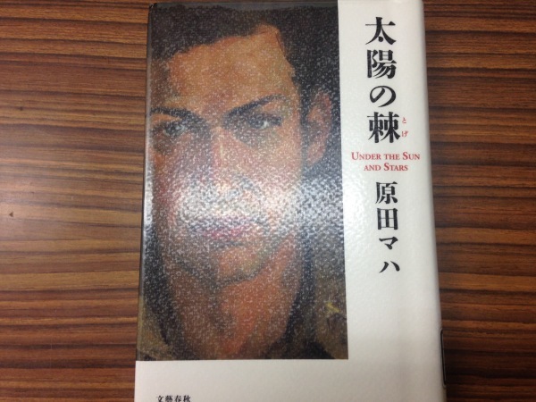 d0134102_21454052.jpeg